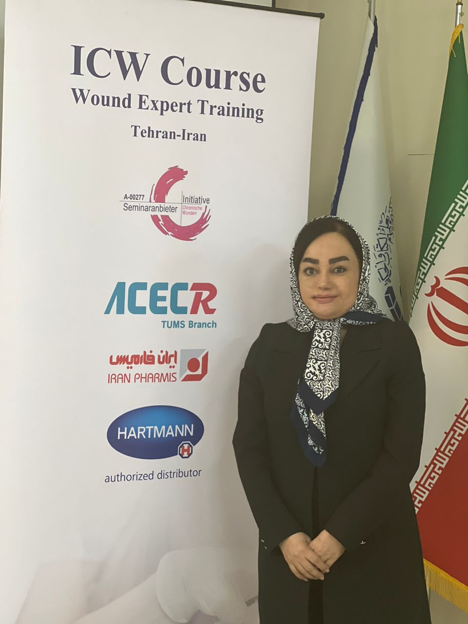 مریم برخورداری حکیم زخم